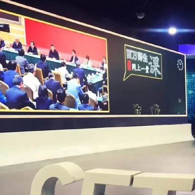 Màn hình LED P2.5 Fine Pitch hỗ trợ quảng cáo trong nhà 3D HDR